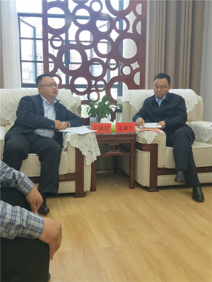 首页- 新宝GG集团创造事业平台