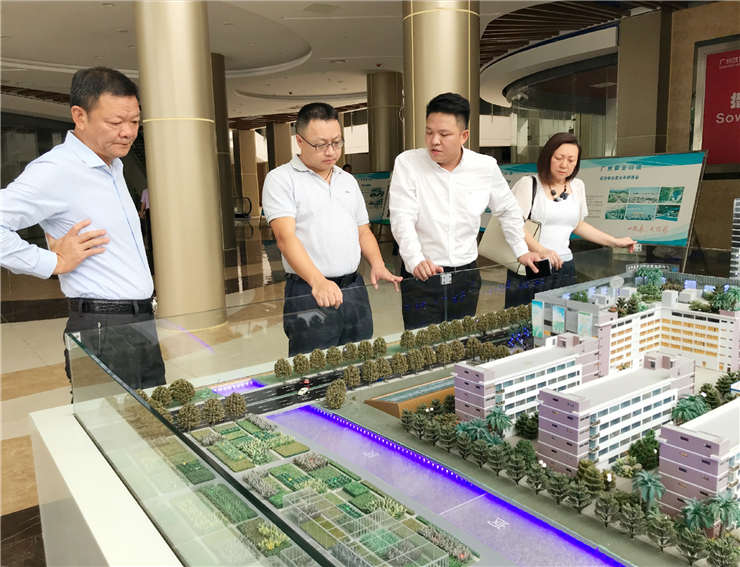 首页- 新宝GG集团创造事业平台