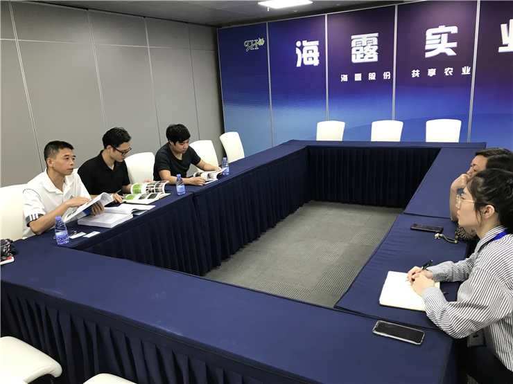 首页- 新宝GG集团创造事业平台