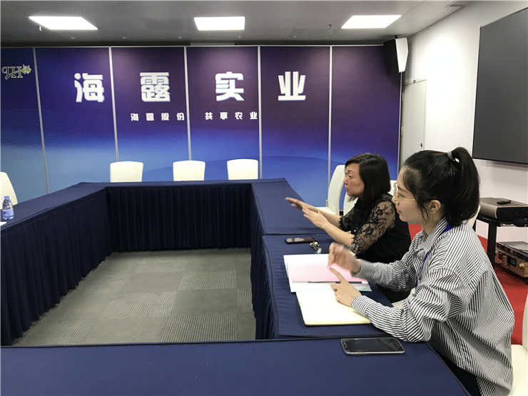 首页- 新宝GG集团创造事业平台