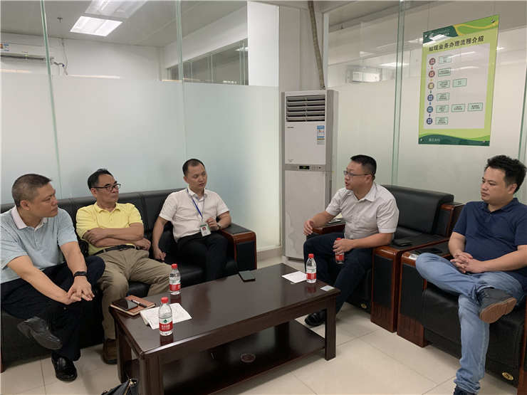 首页- 新宝GG集团创造事业平台