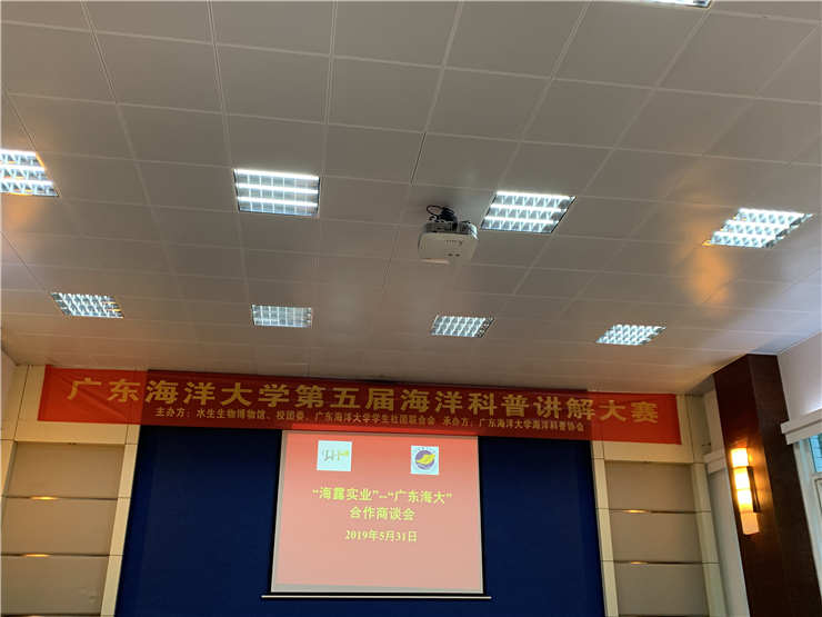 首页- 新宝GG集团创造事业平台