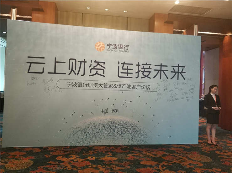 首页- 新宝GG集团创造事业平台