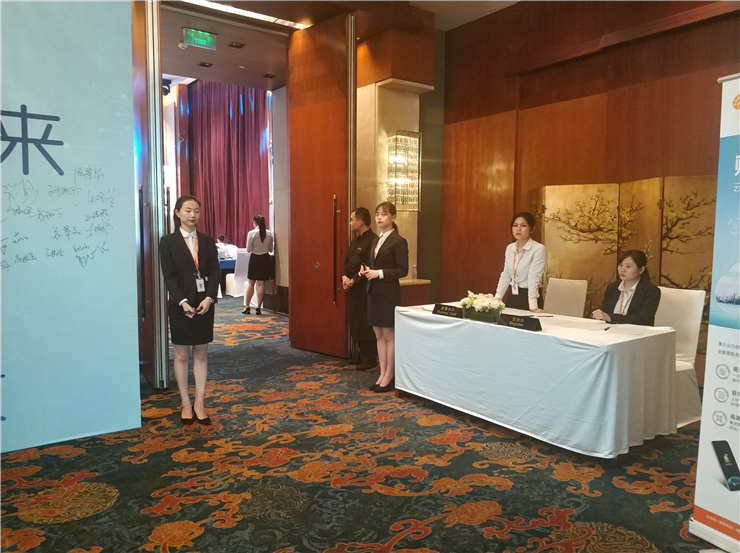 首页- 新宝GG集团创造事业平台