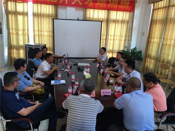 首页- 新宝GG集团创造事业平台