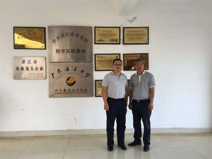 首页- 新宝GG集团创造事业平台