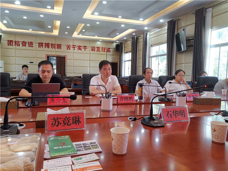 首页- 新宝GG集团创造事业平台