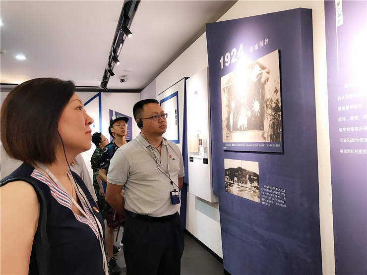 首页- 新宝GG集团创造事业平台