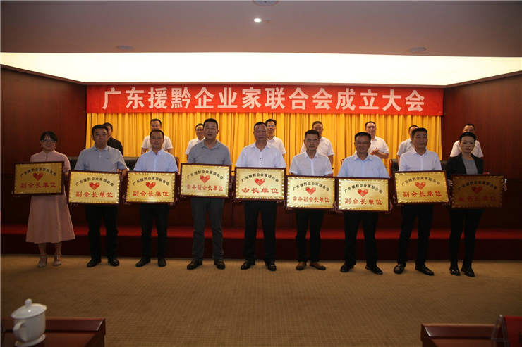 首页- 新宝GG集团创造事业平台