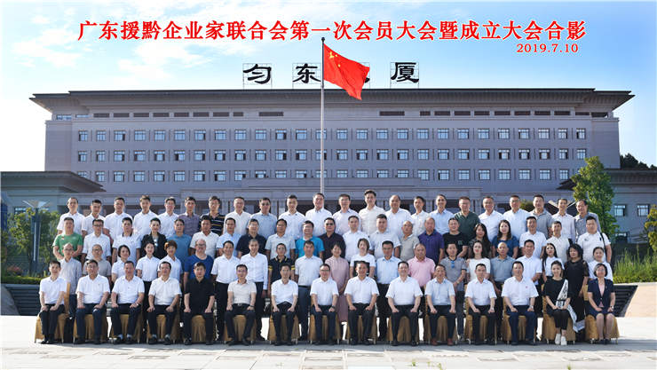 首页- 新宝GG集团创造事业平台