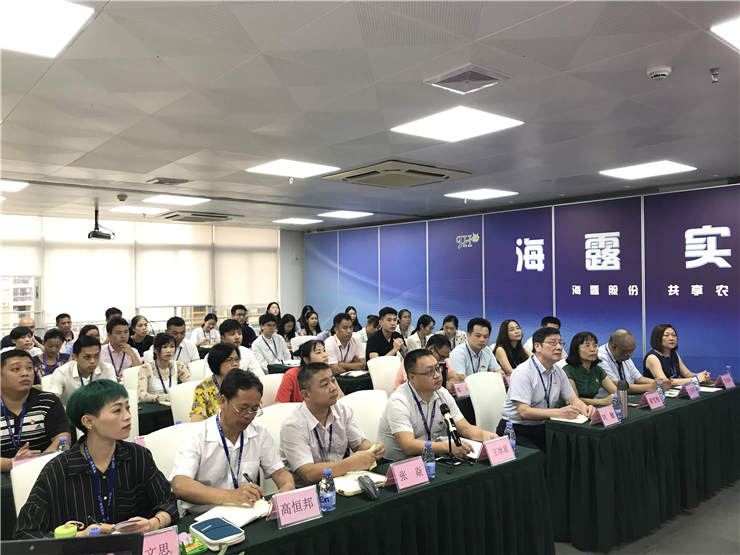 首页- 新宝GG集团创造事业平台