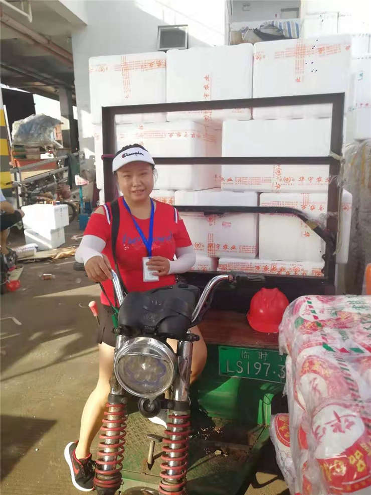 首页- 新宝GG集团创造事业平台