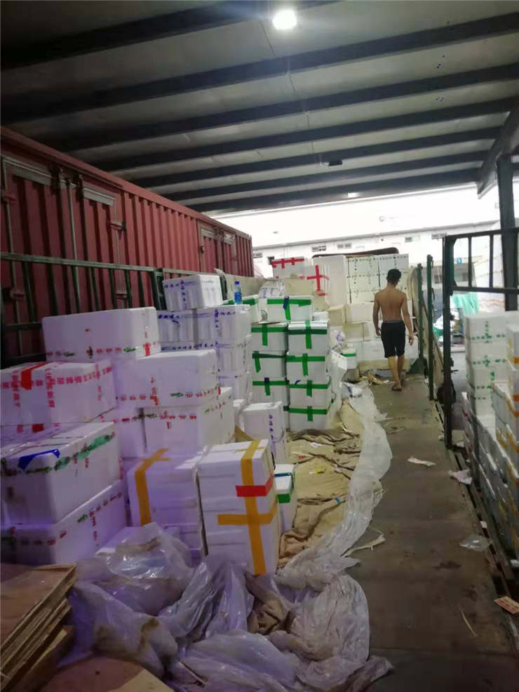 首页- 新宝GG集团创造事业平台