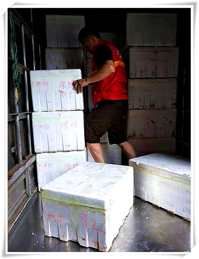 首页- 新宝GG集团创造事业平台