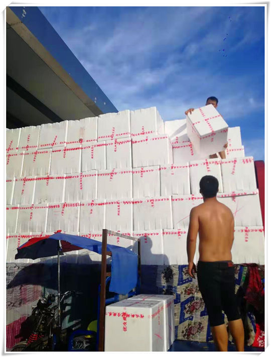 首页- 新宝GG集团创造事业平台