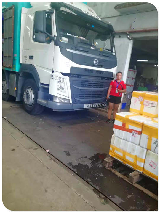 首页- 新宝GG集团创造事业平台