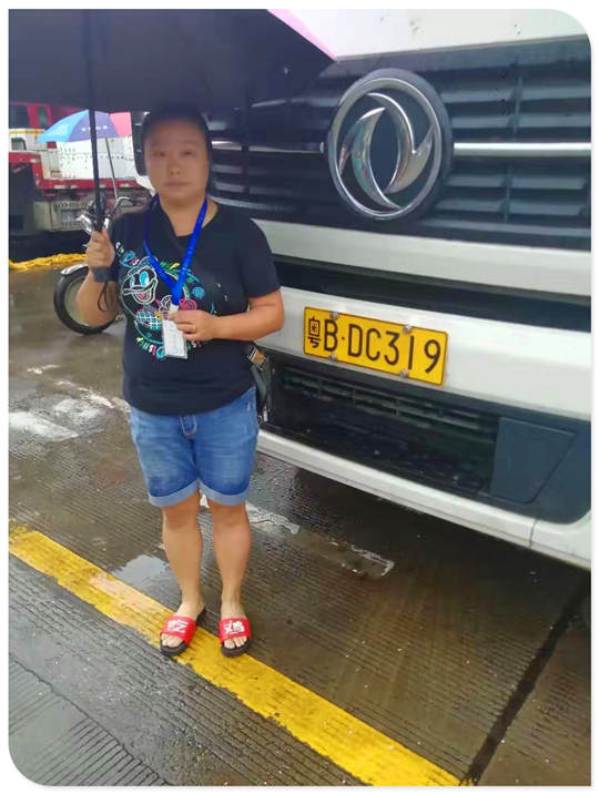 首页- 新宝GG集团创造事业平台