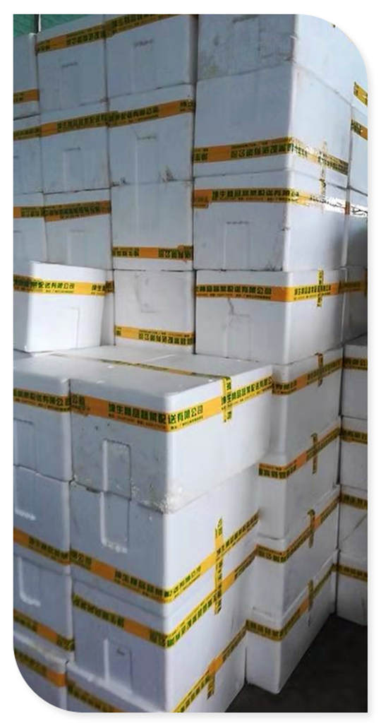 首页- 新宝GG集团创造事业平台