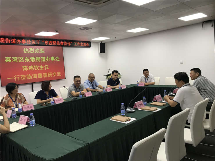 首页- 新宝GG集团创造事业平台