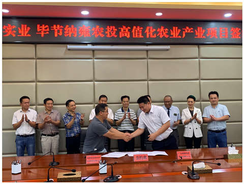 首页- 新宝GG集团创造事业平台