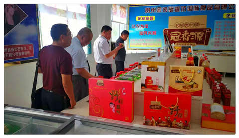 首页- 新宝GG集团创造事业平台