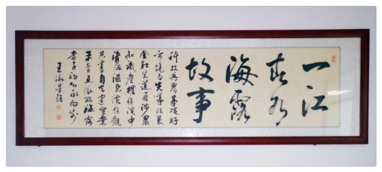 首页- 新宝GG集团创造事业平台