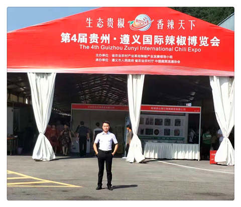 首页- 新宝GG集团创造事业平台