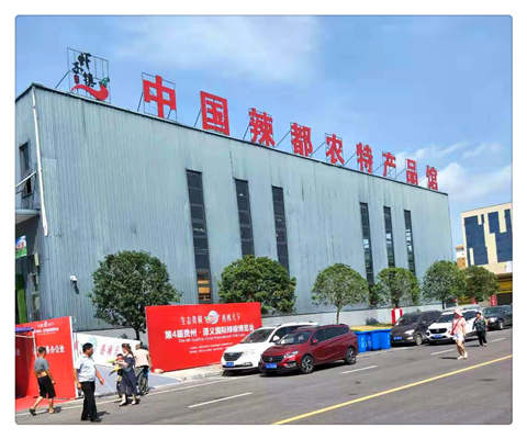 首页- 新宝GG集团创造事业平台