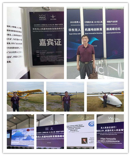 首页- 新宝GG集团创造事业平台