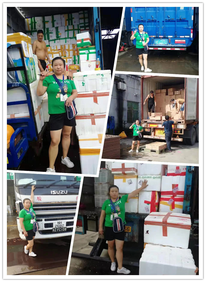 首页- 新宝GG集团创造事业平台