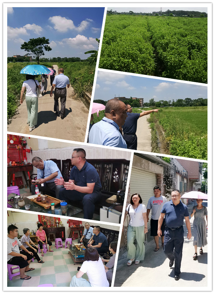 首页- 新宝GG集团创造事业平台