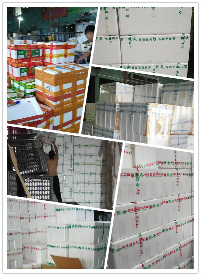 首页- 新宝GG集团创造事业平台