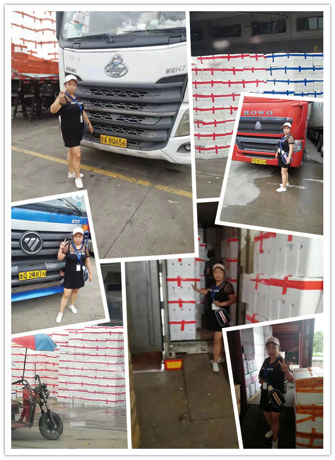 首页- 新宝GG集团创造事业平台