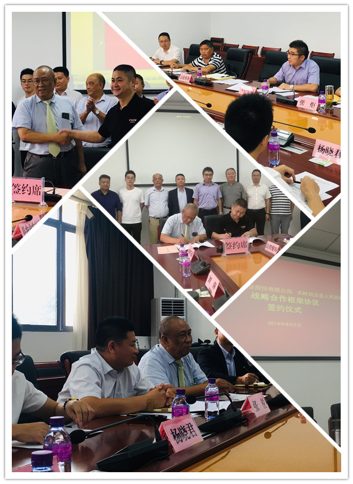 首页- 新宝GG集团创造事业平台