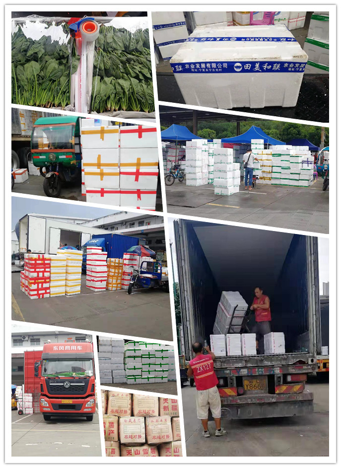 首页- 新宝GG集团创造事业平台