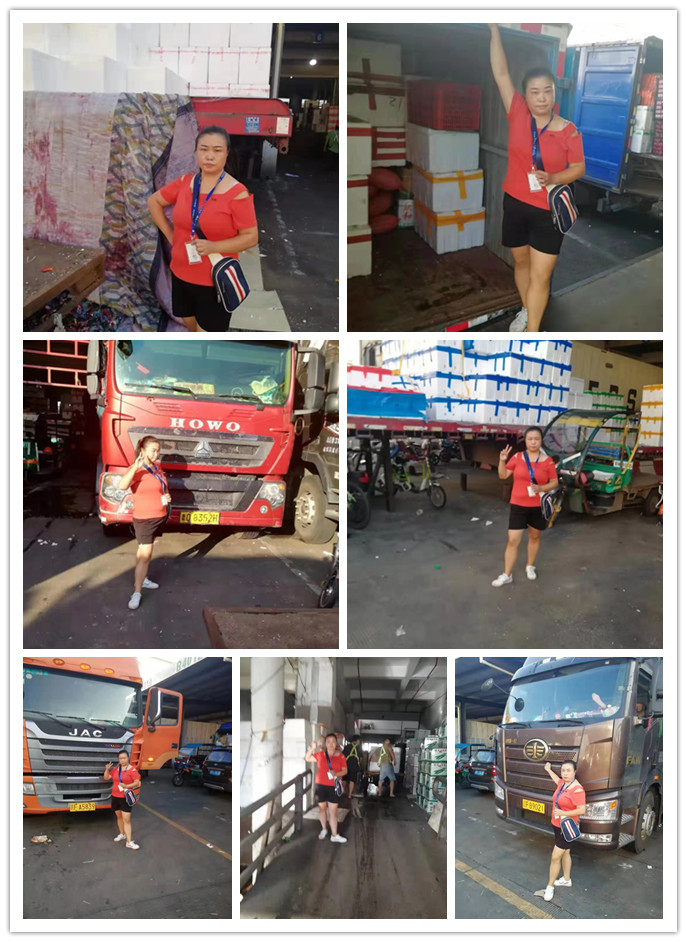 首页- 新宝GG集团创造事业平台