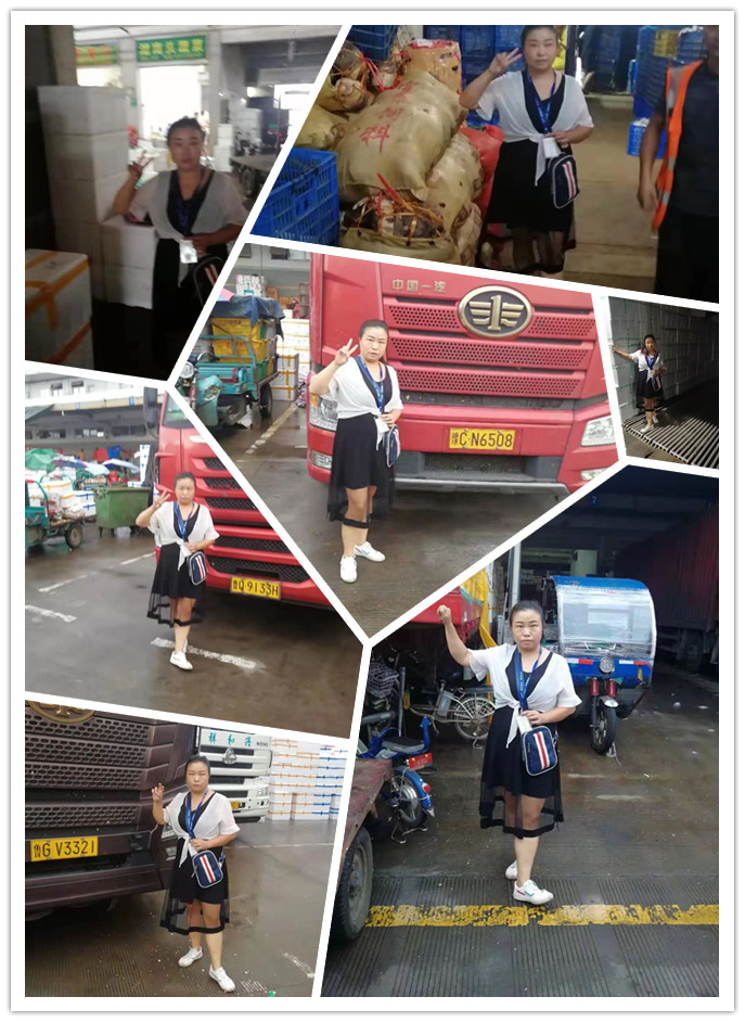 首页- 新宝GG集团创造事业平台