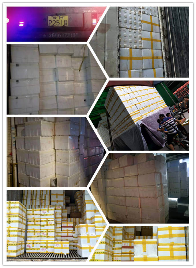 首页- 新宝GG集团创造事业平台