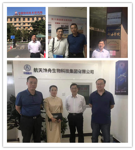 首页- 新宝GG集团创造事业平台