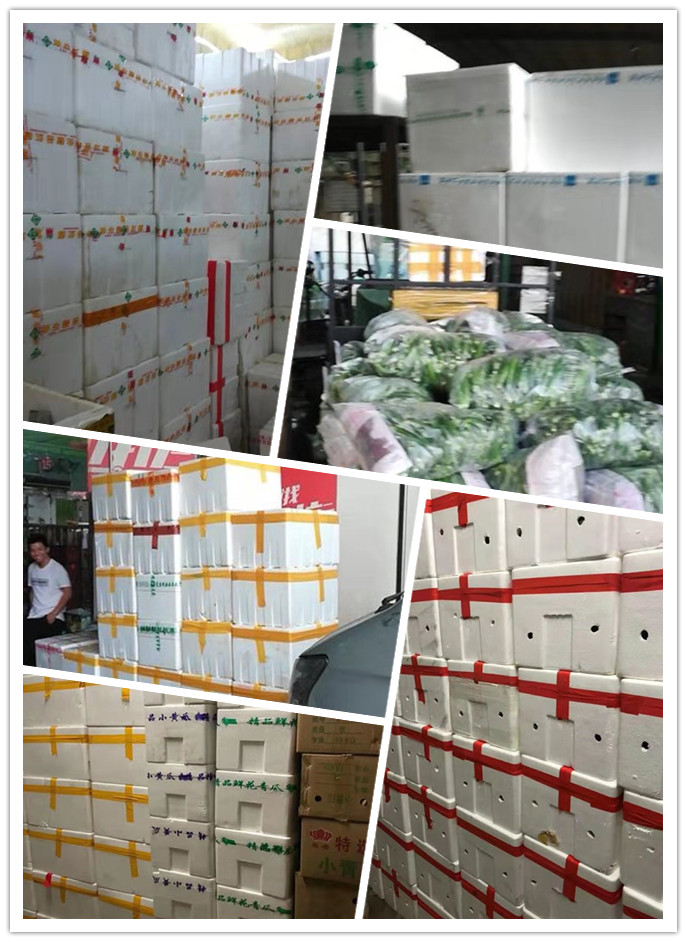 首页- 新宝GG集团创造事业平台