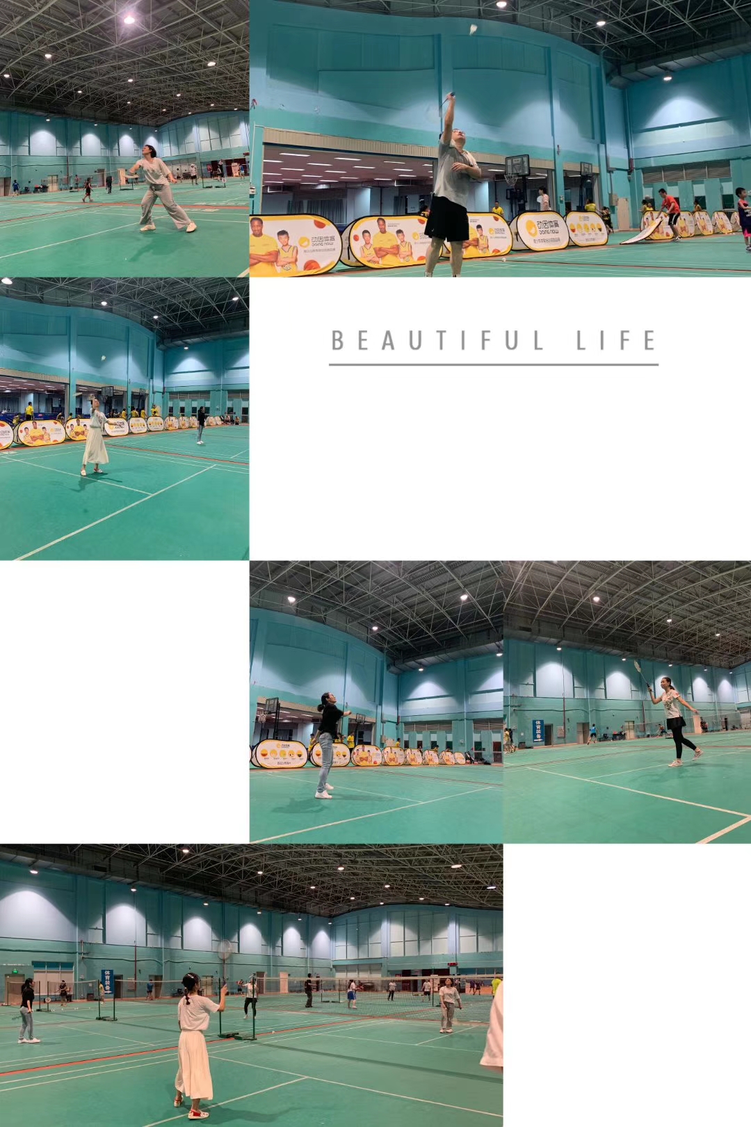 首页- 新宝GG集团创造事业平台