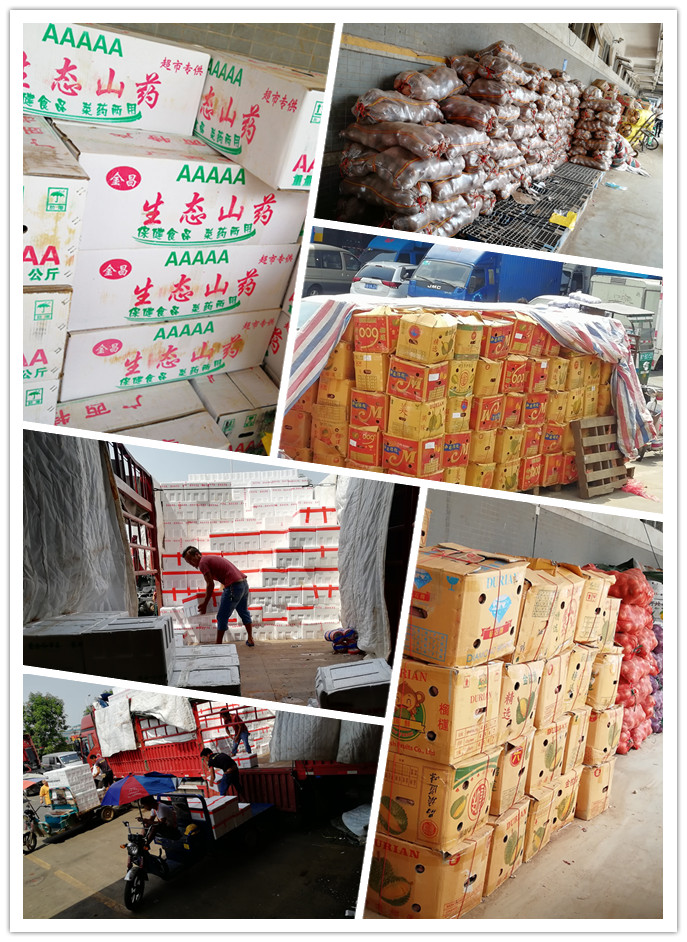 首页- 新宝GG集团创造事业平台