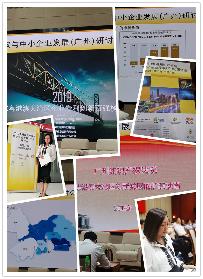 首页- 新宝GG集团创造事业平台