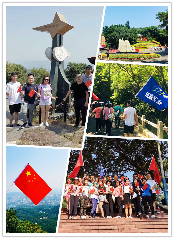 首页- 新宝GG集团创造事业平台