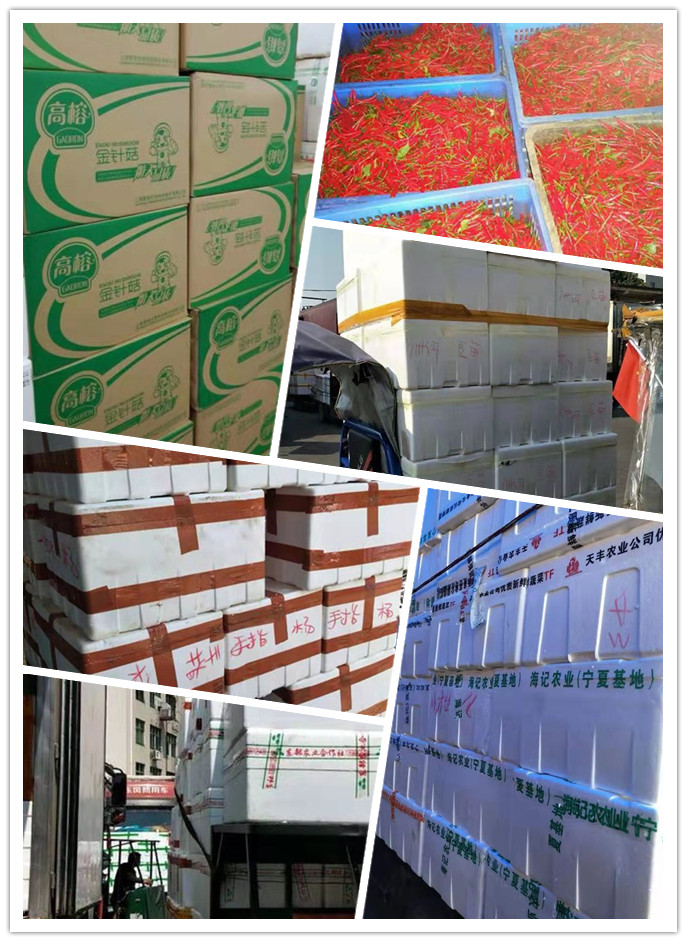 首页- 新宝GG集团创造事业平台