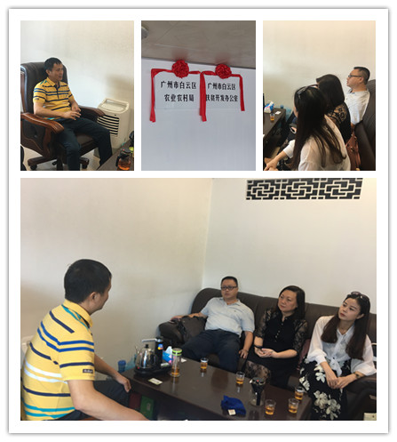 首页- 新宝GG集团创造事业平台