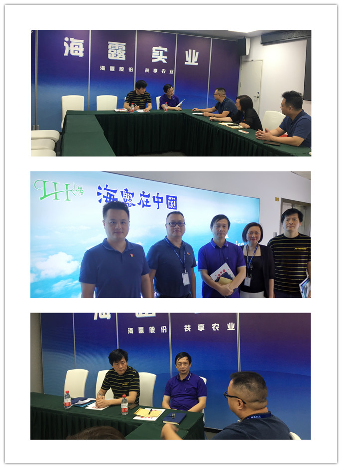 首页- 新宝GG集团创造事业平台