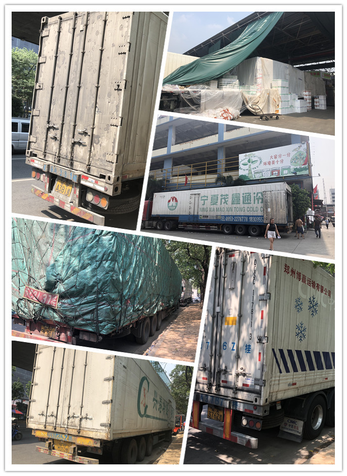 首页- 新宝GG集团创造事业平台