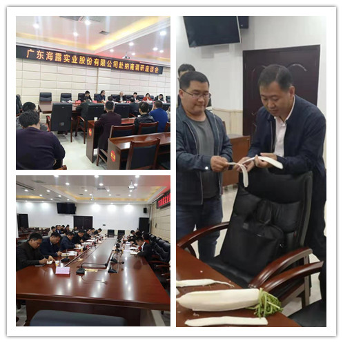 首页- 新宝GG集团创造事业平台