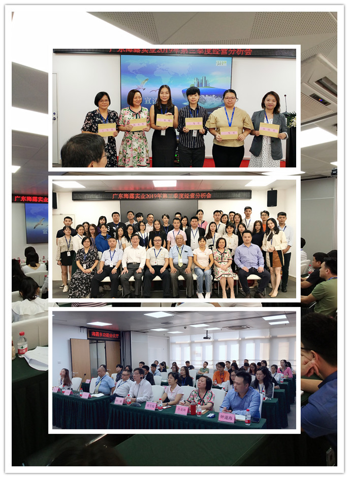 首页- 新宝GG集团创造事业平台